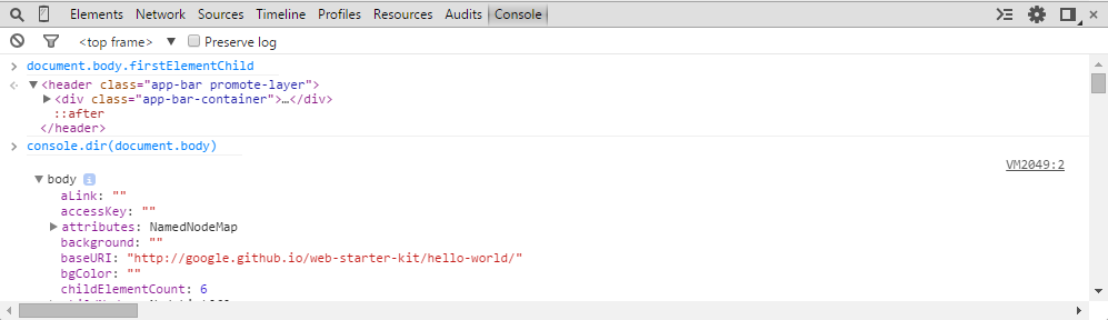 devtools javascript console